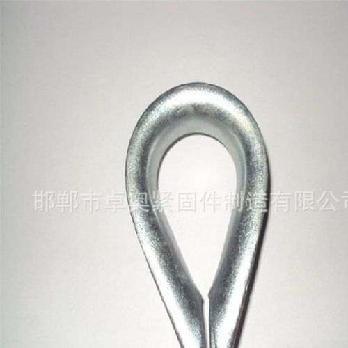邯郸市卓奥紧固件制造有限公司 套环 产品名称 心形环 产品规格 4mm